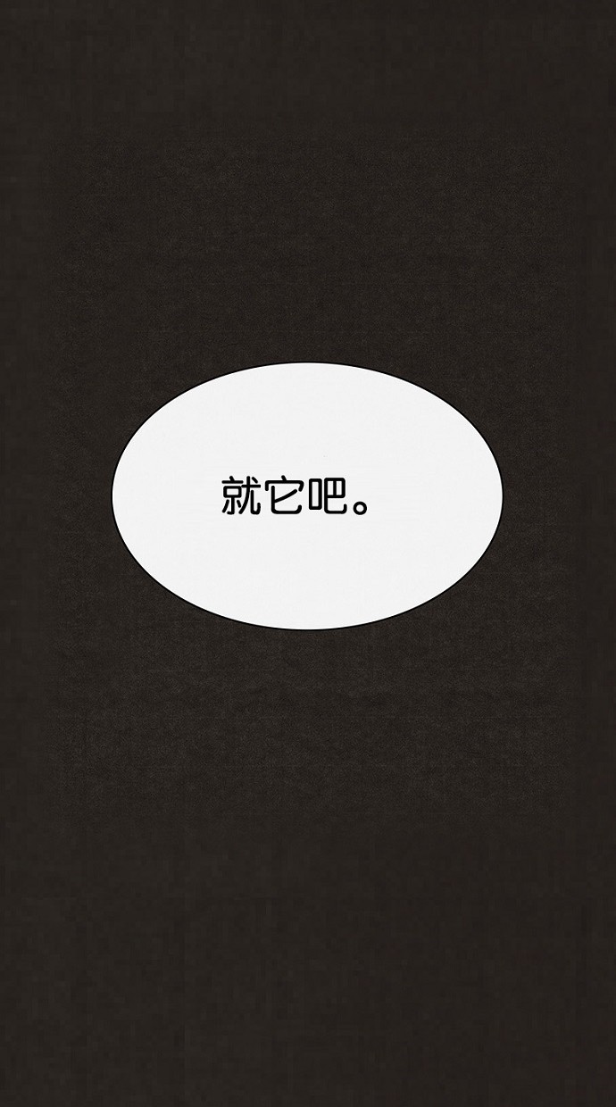 第93话104
