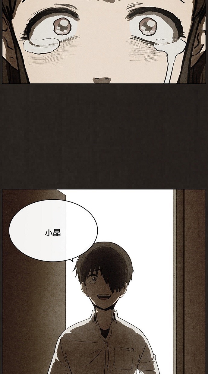 第93话34