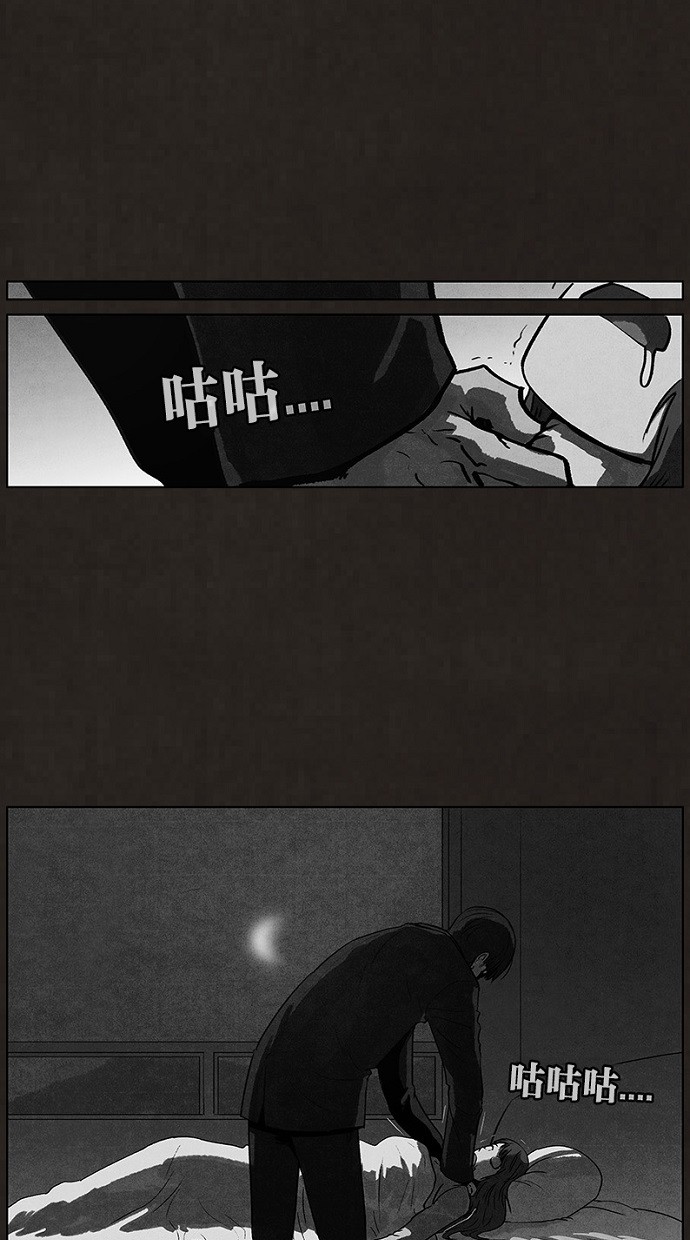第93话37