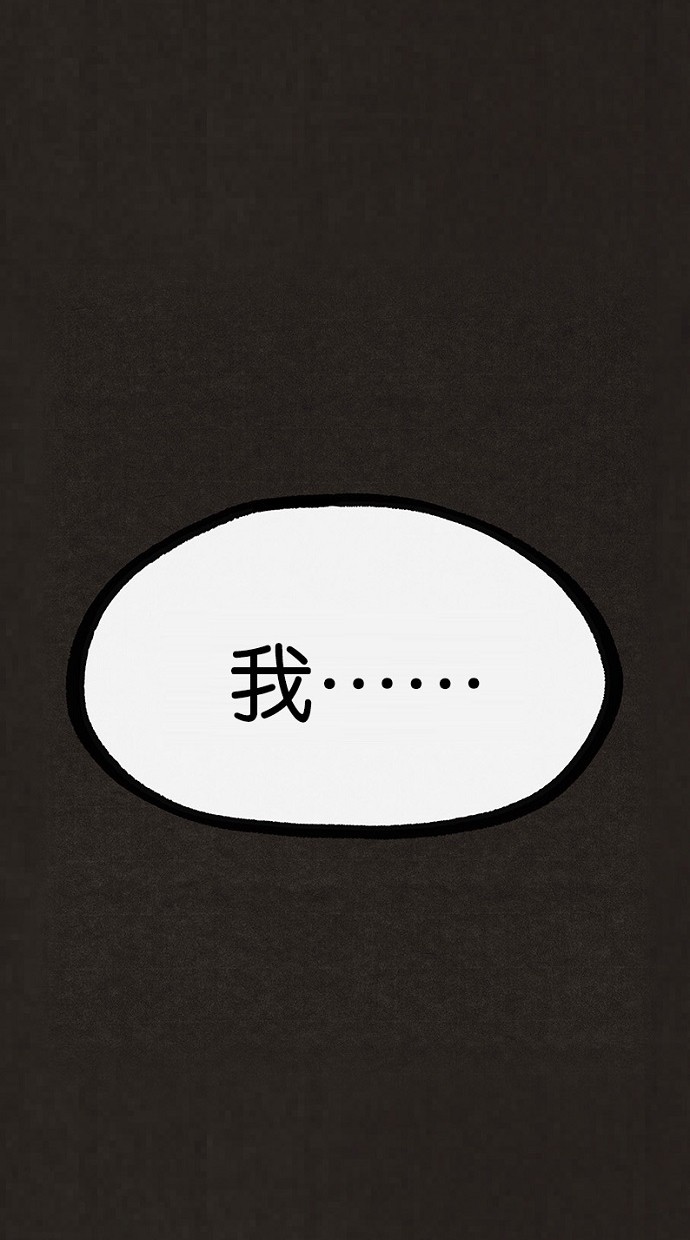 第93话89