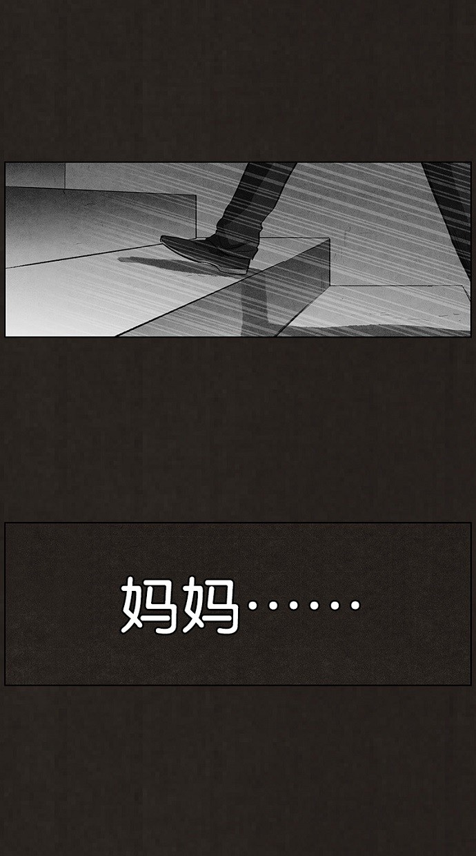 第92话0
