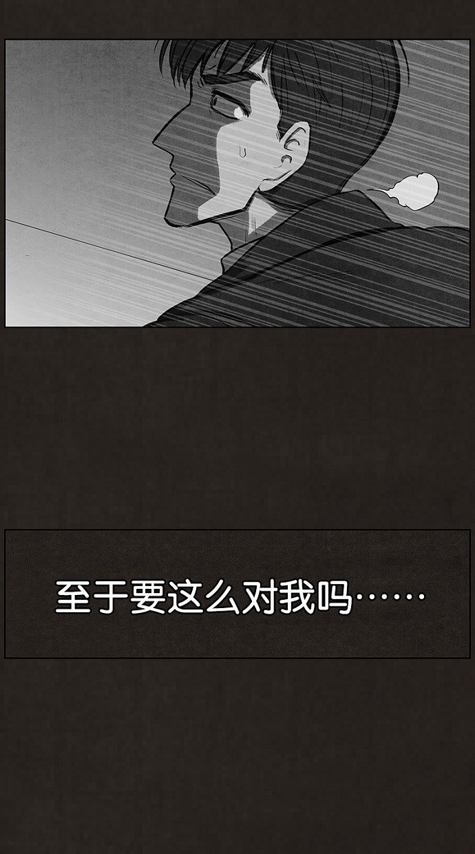 第92话1
