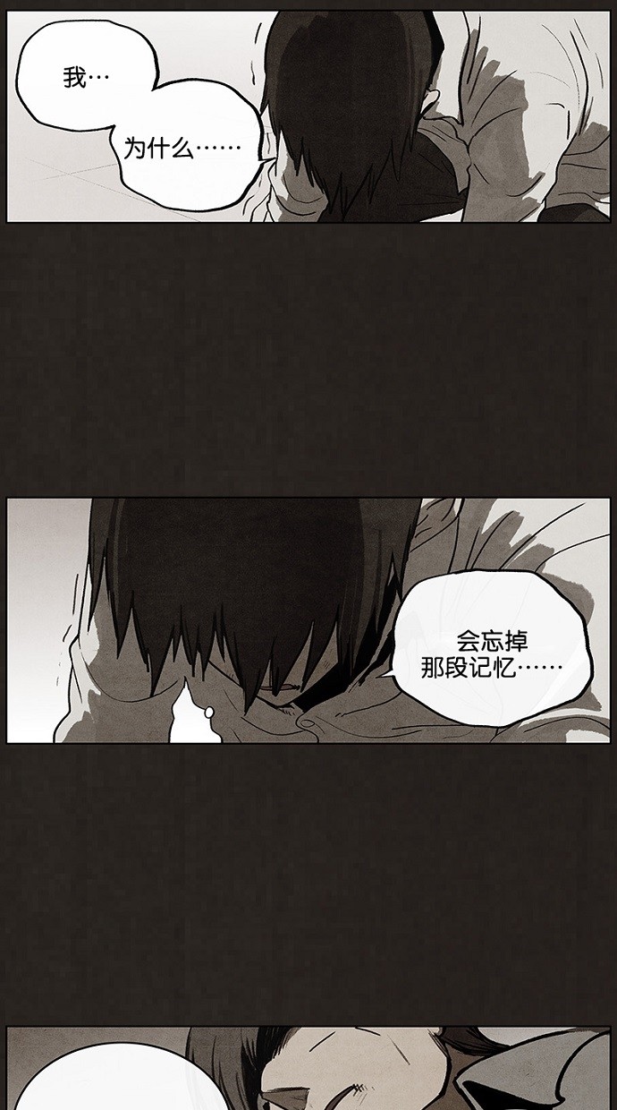 第92话16