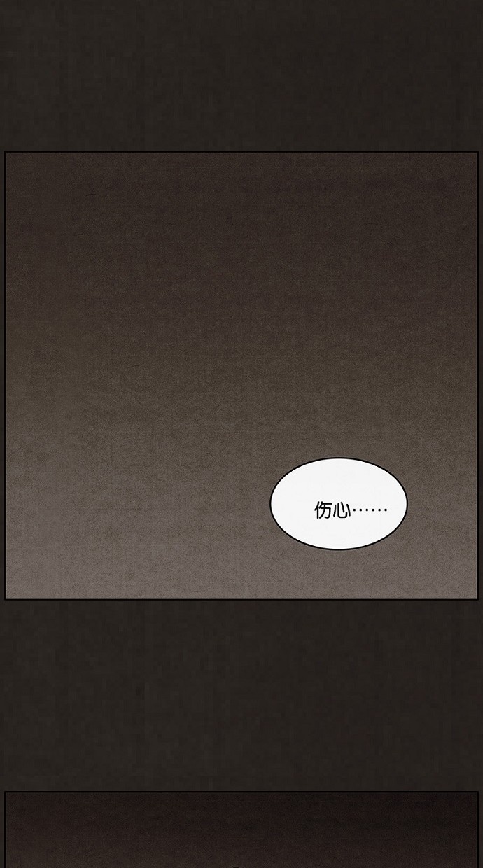 第92话35