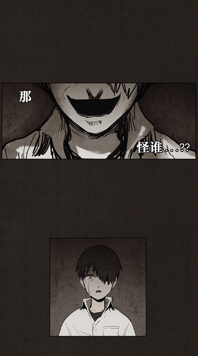 第92话41