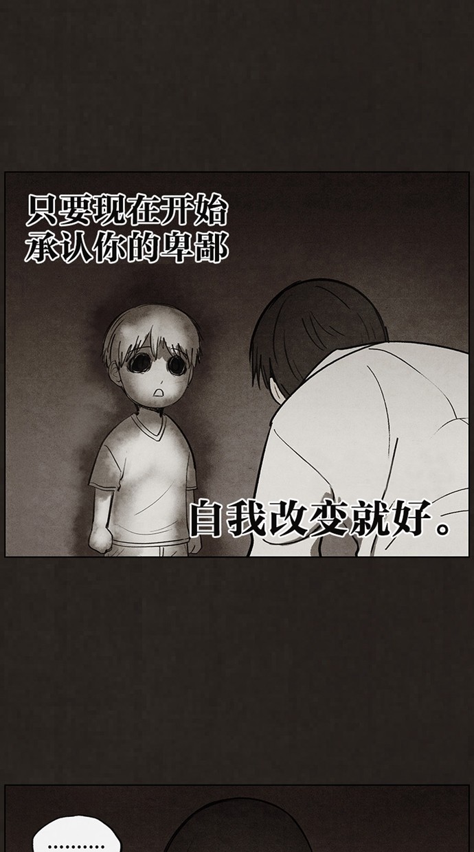 第92话55