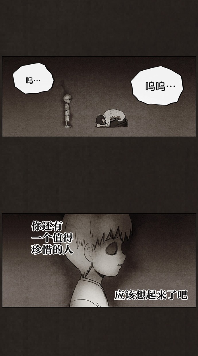 第92话65