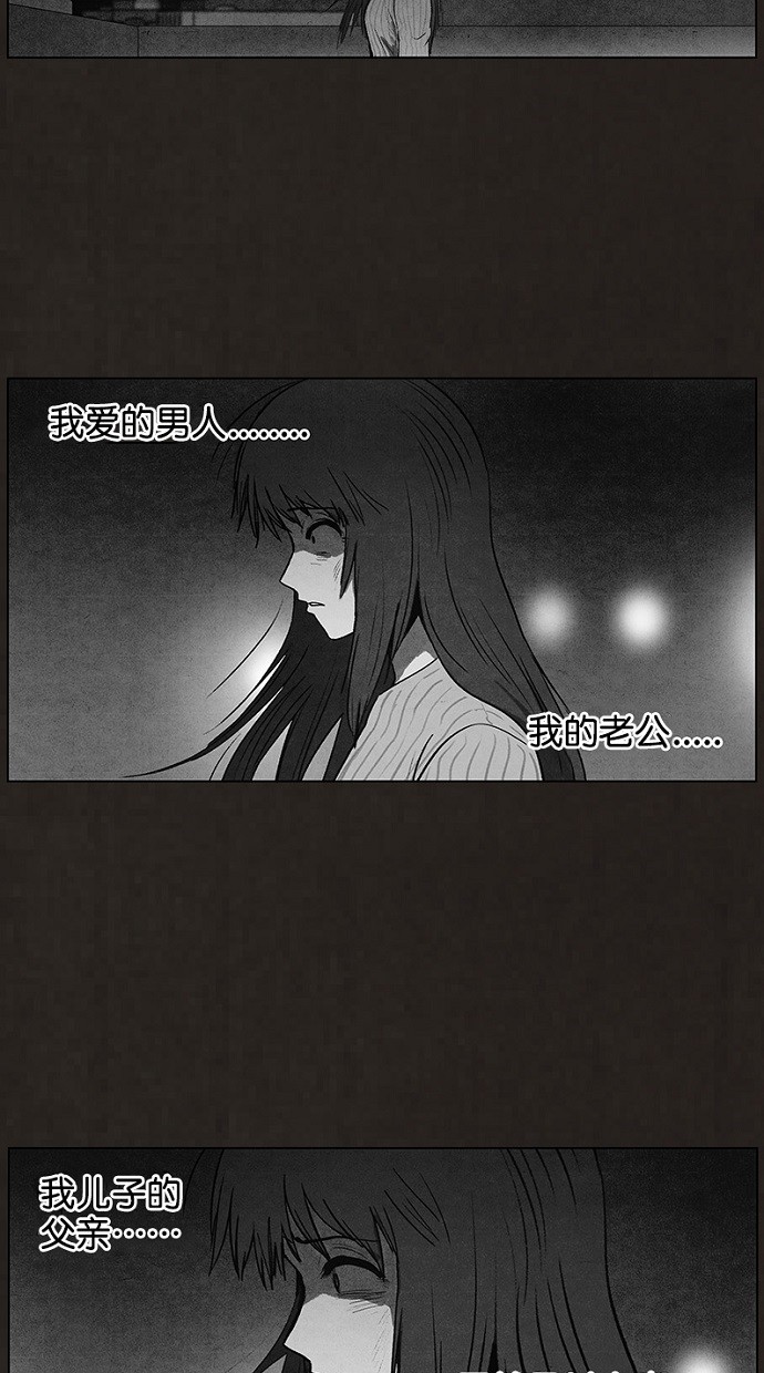 第91话14