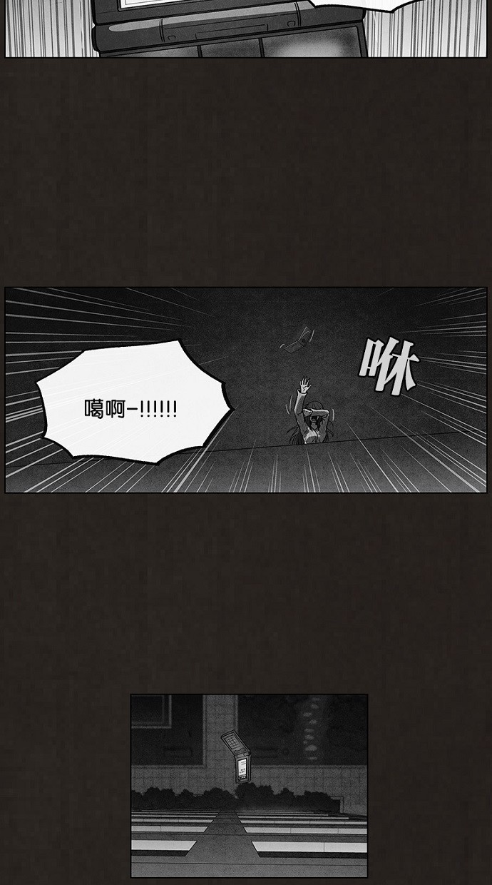 第91话17