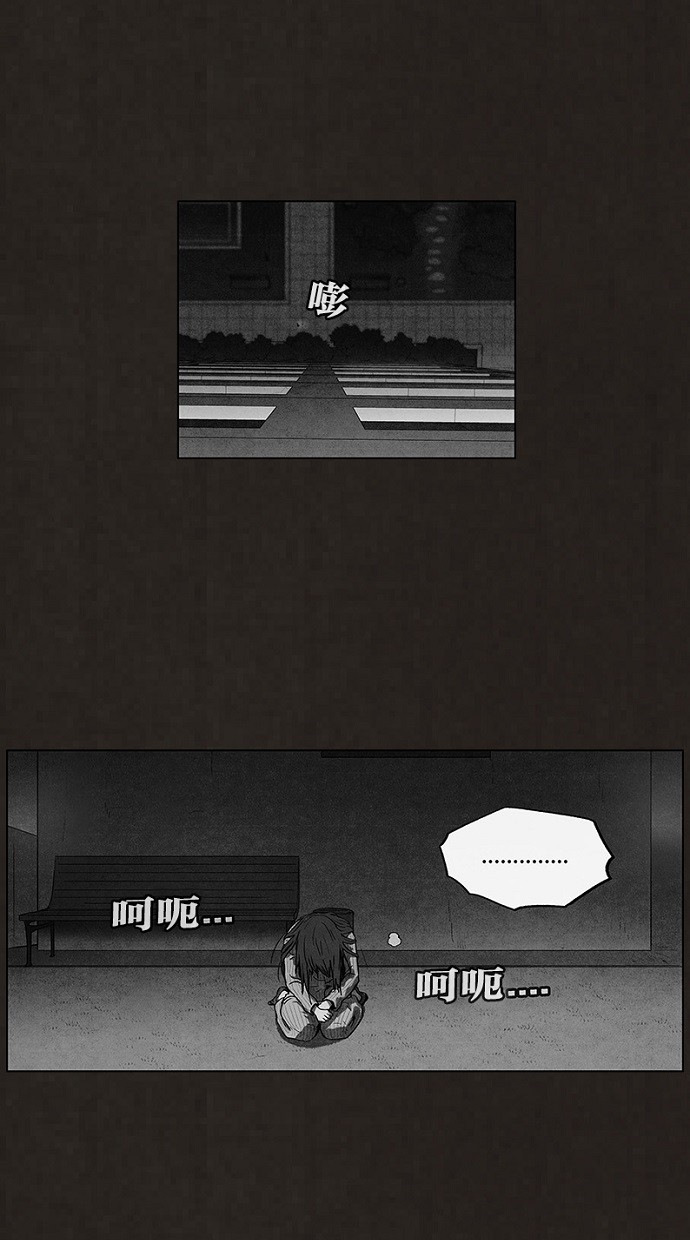 第91话18