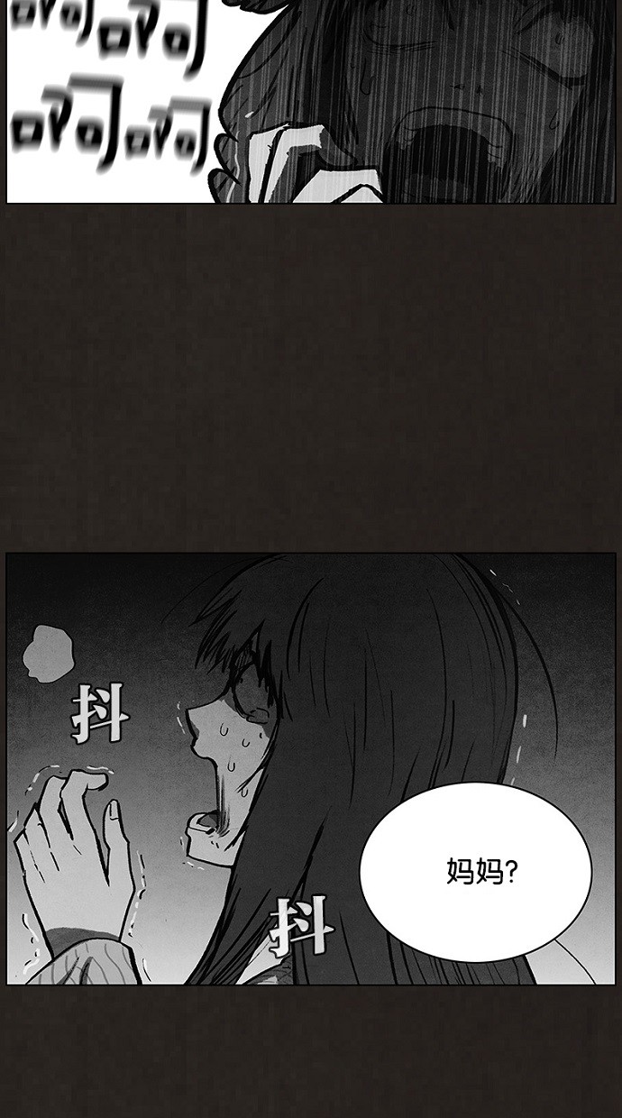 第91话24