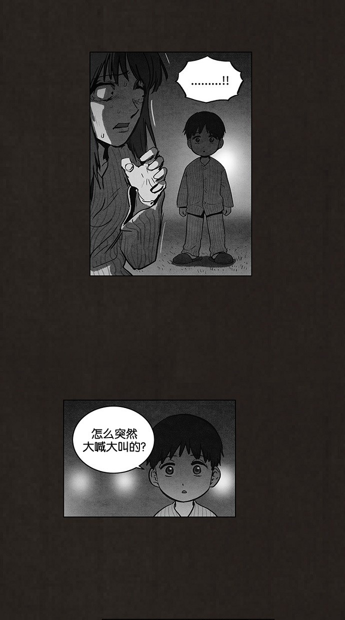 第91话25