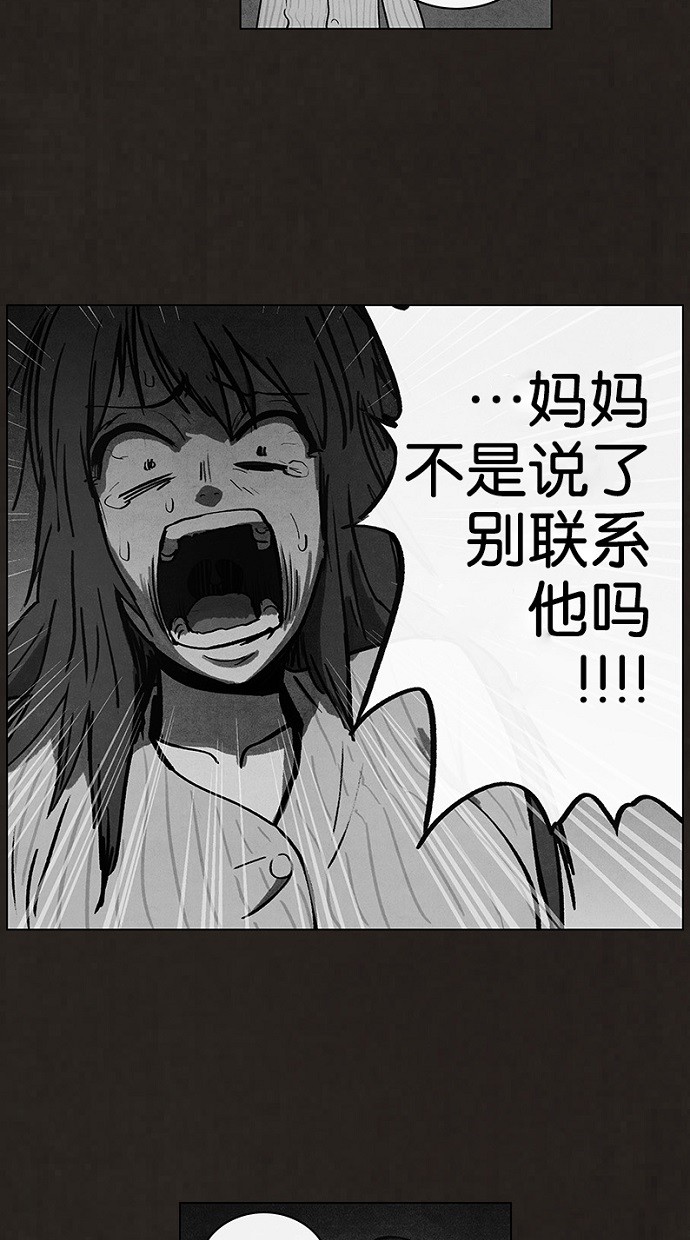 第91话28