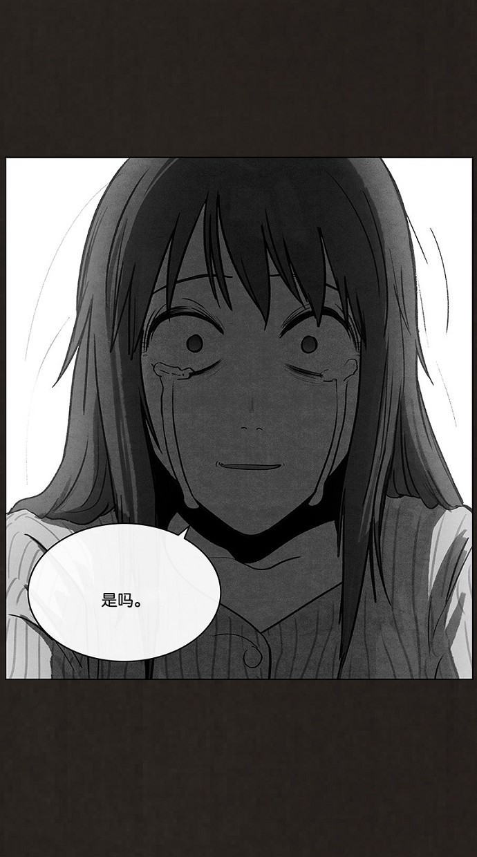 第91话47