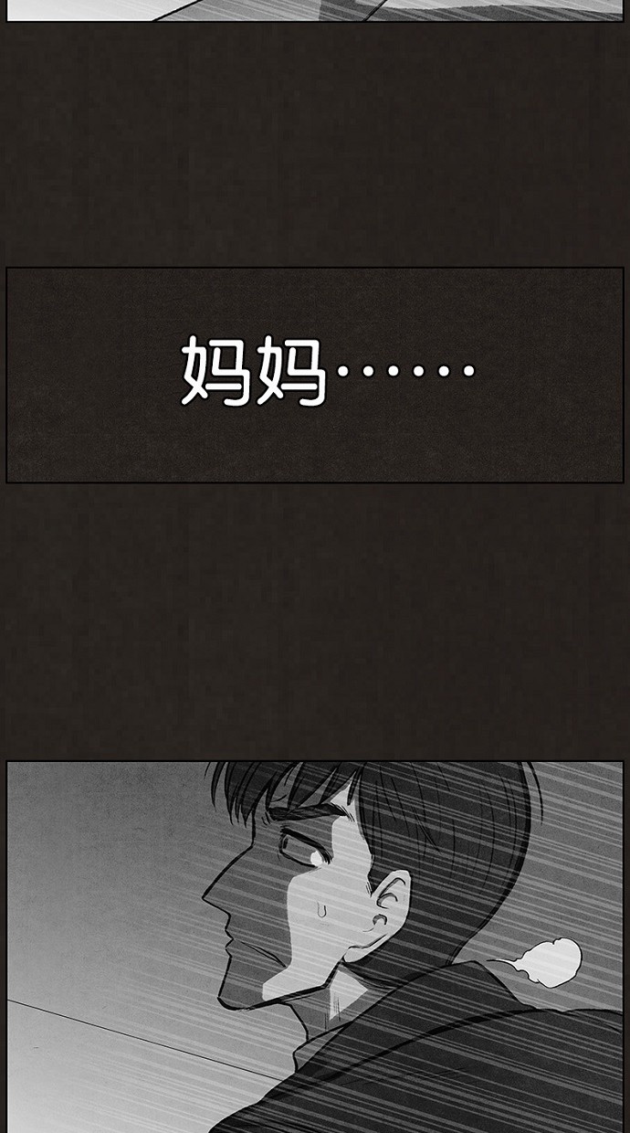 第91话51