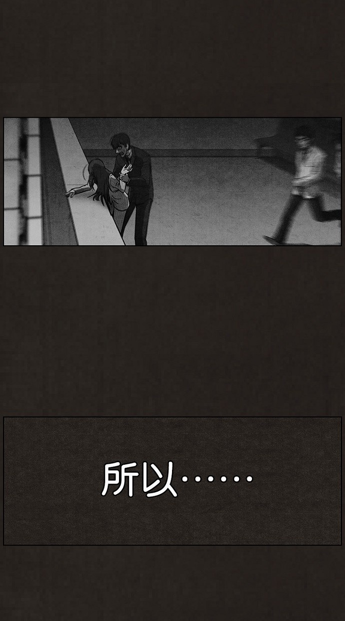 第91话57