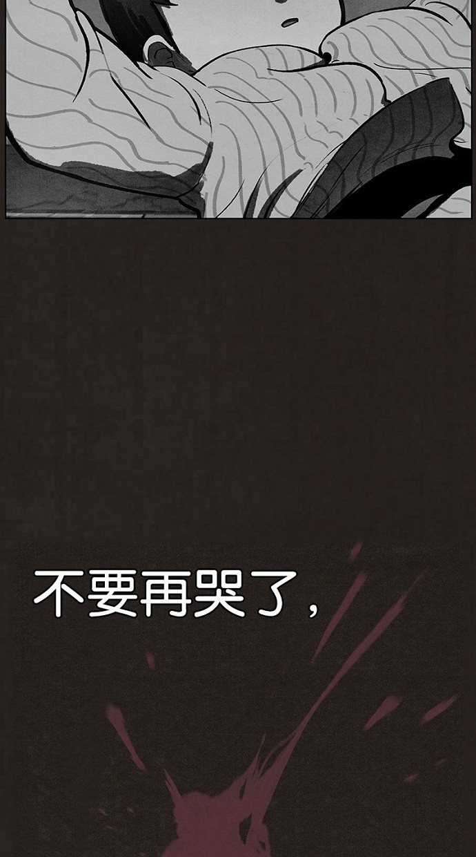 第91话59