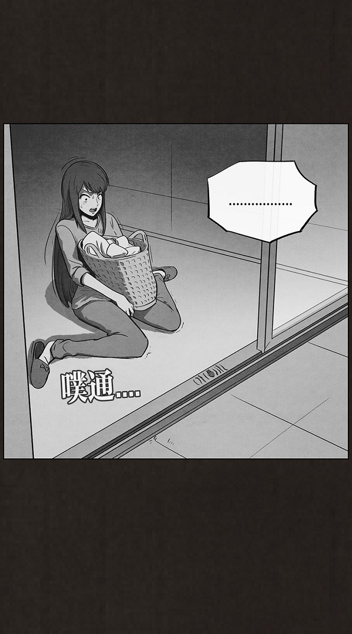 第90话11