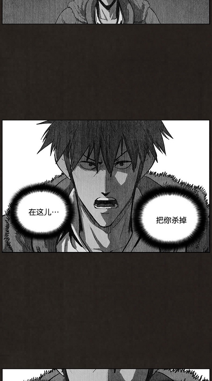 第90话30