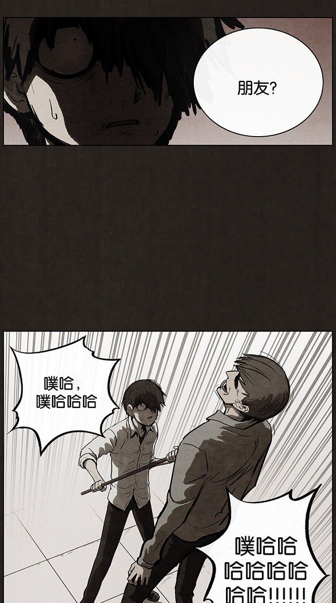 第90话34