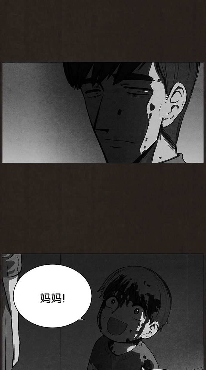 第90话49