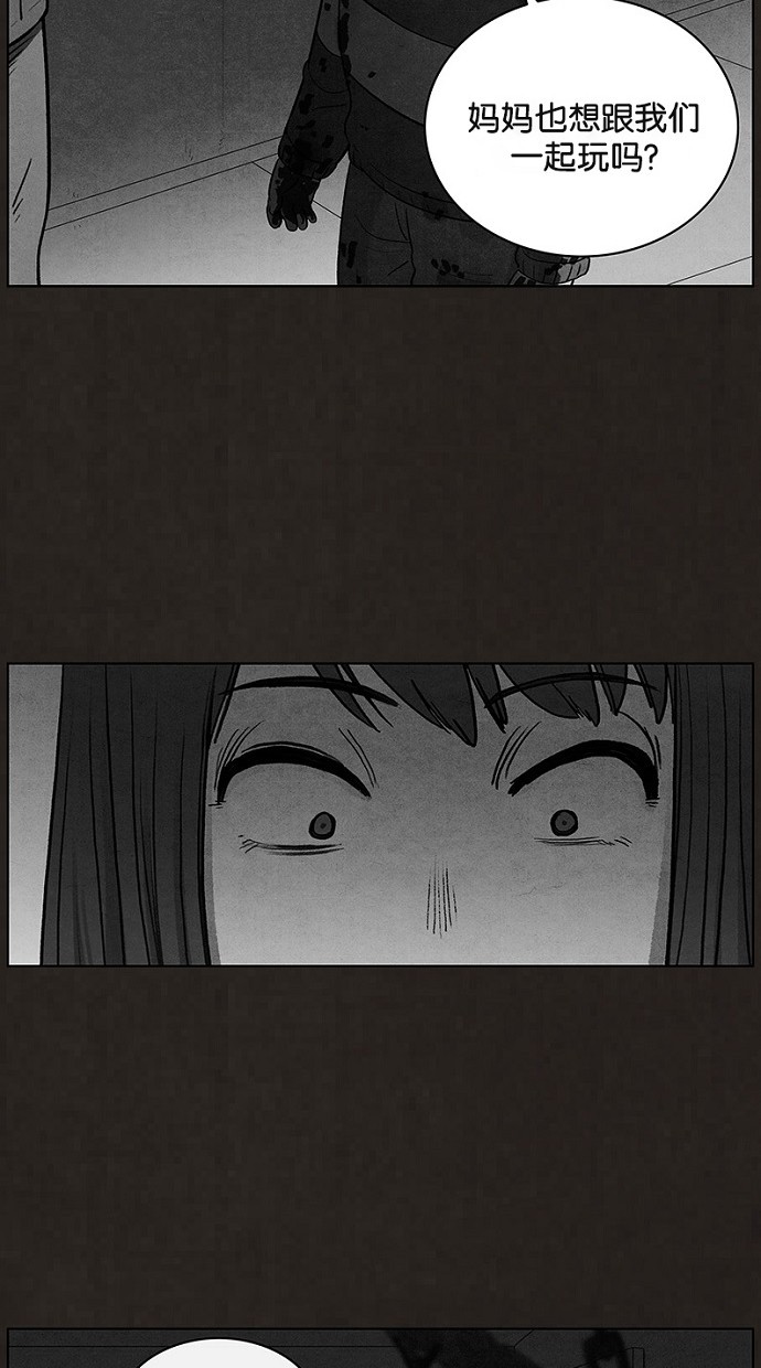 第90话50