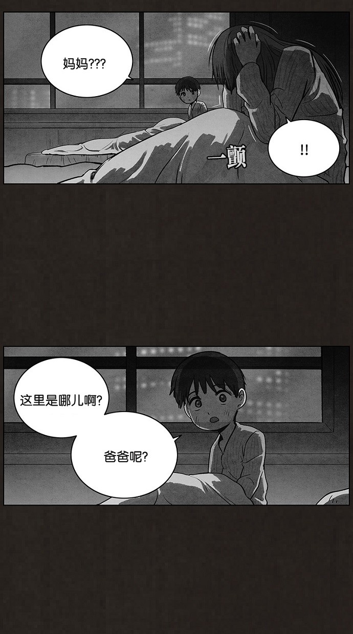 第90话65