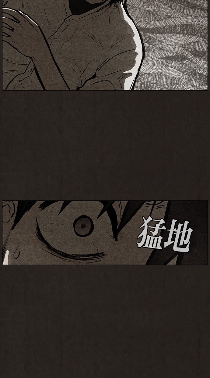 第89话15