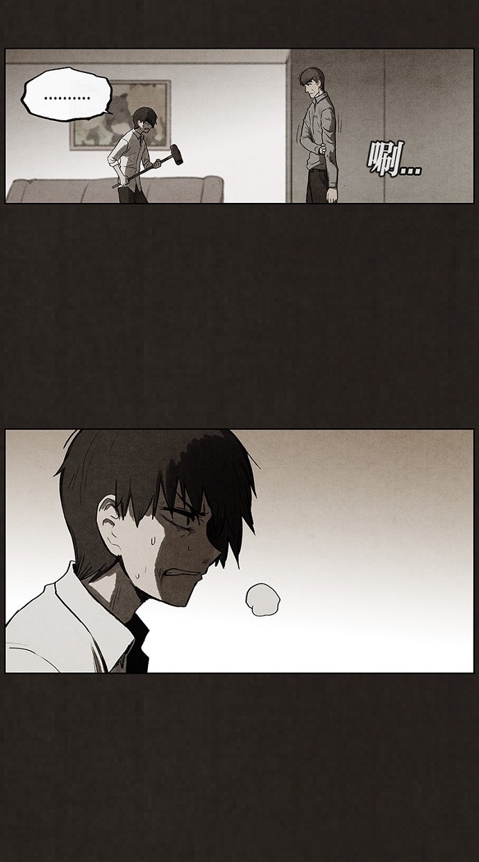 第89话34