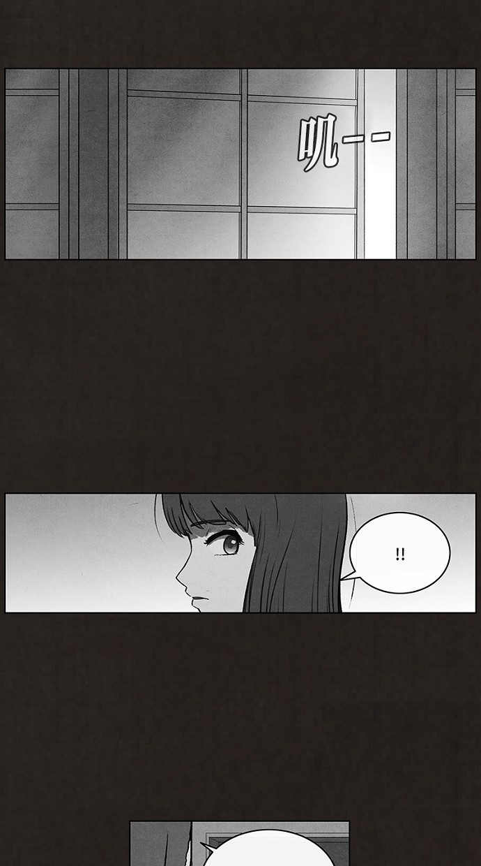 第89话40