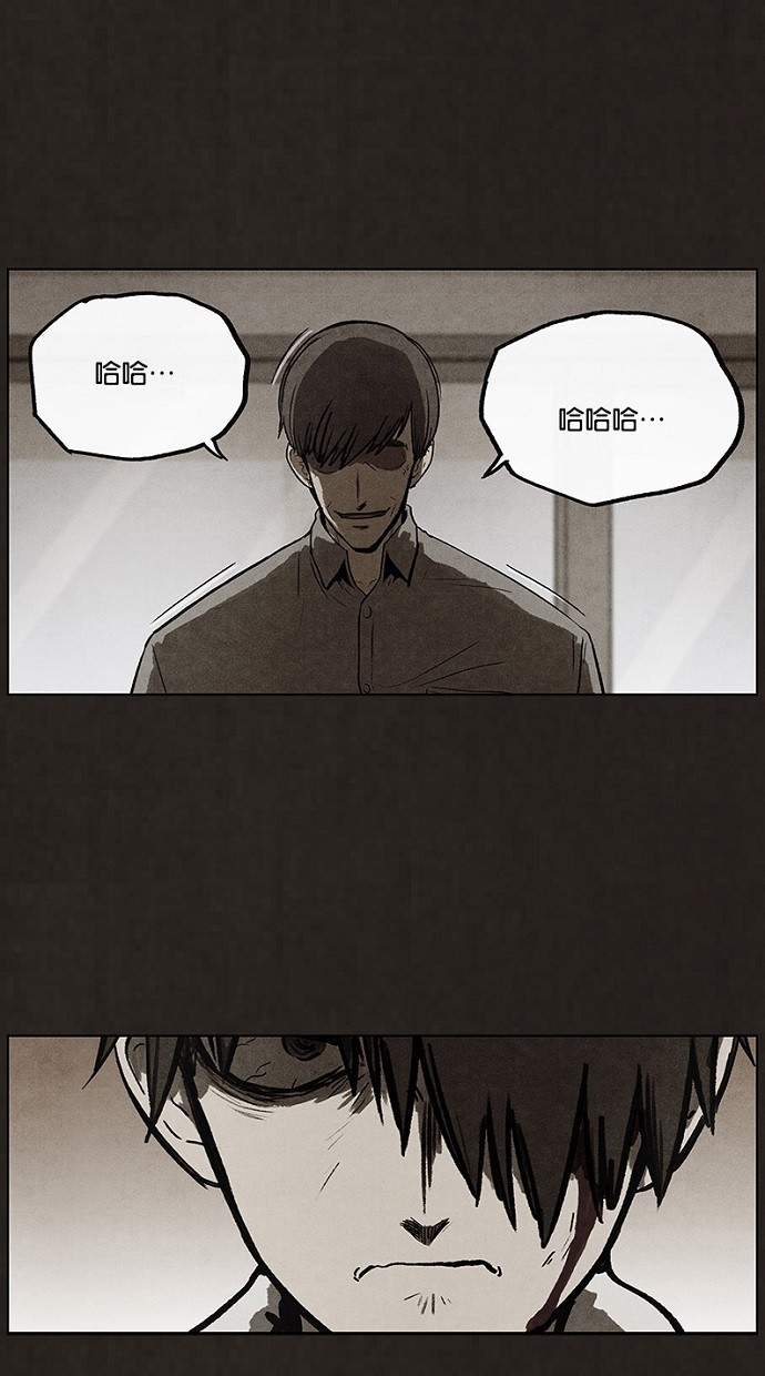 第88话0