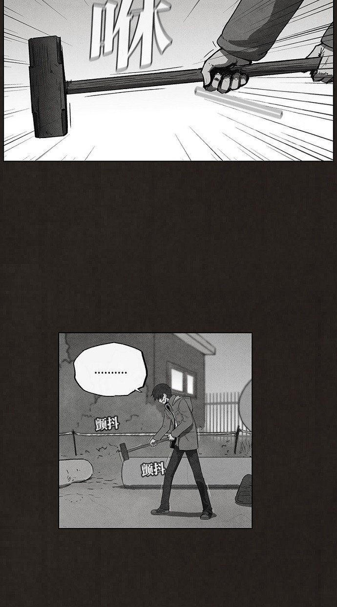 第88话17