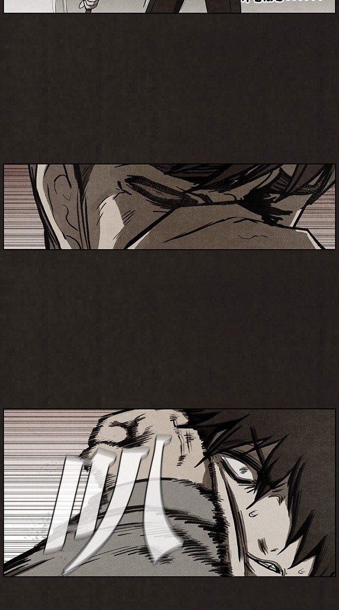 第88话26
