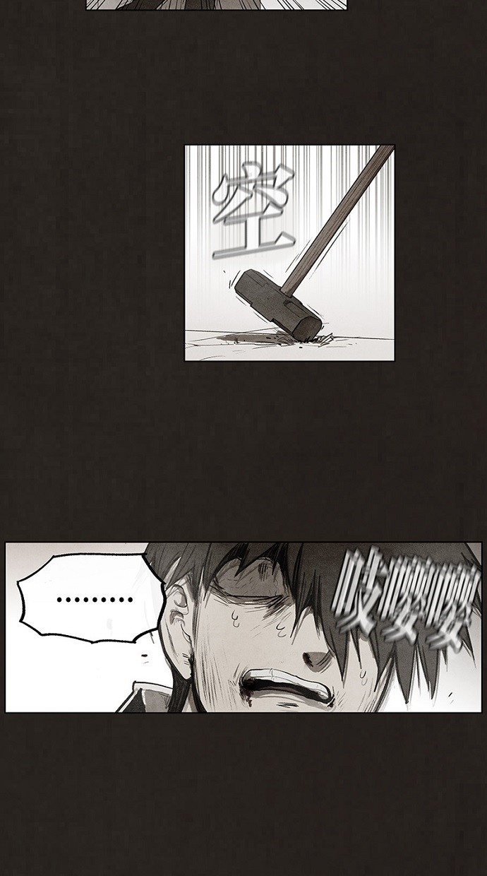 第88话28