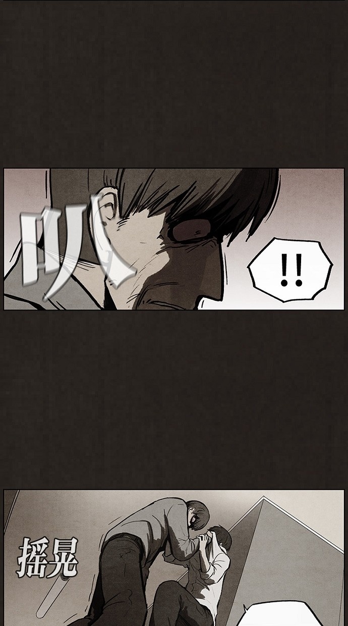 第88话35