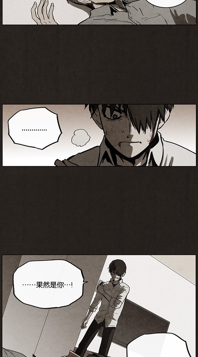 第88话46