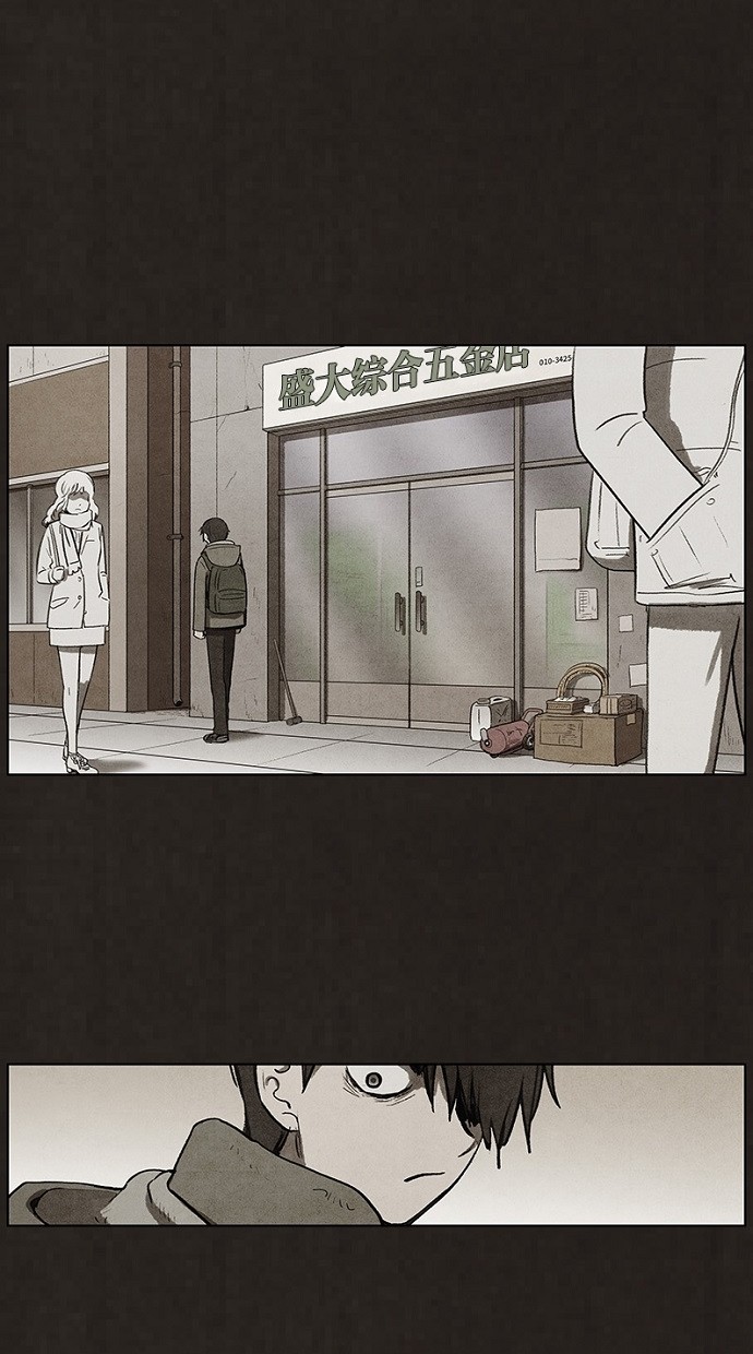 第87话35