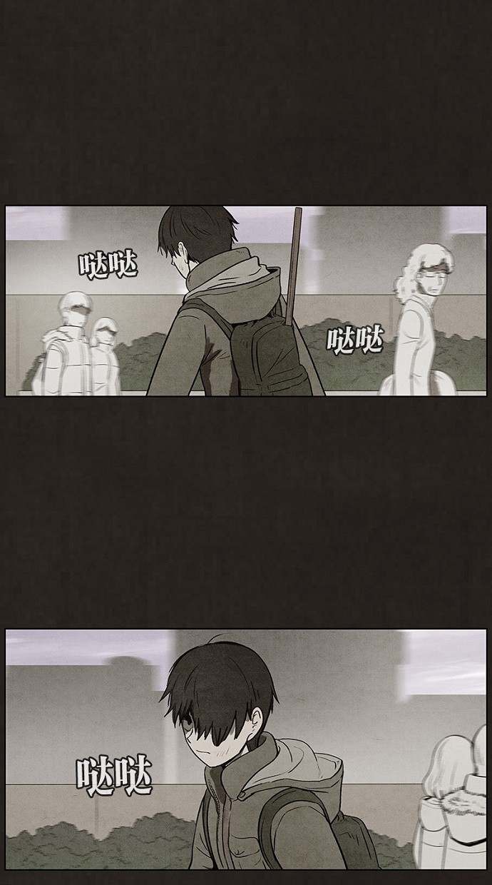 第87话37