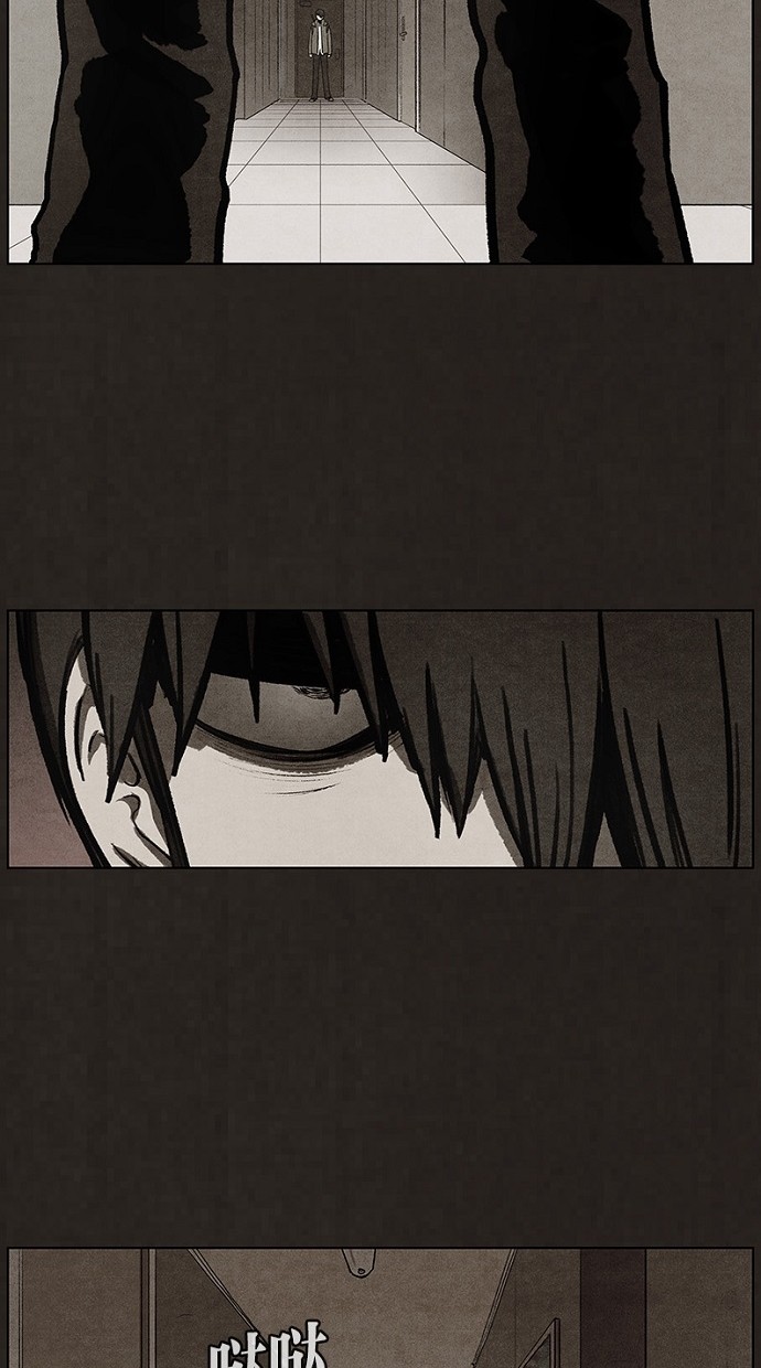 第87话47
