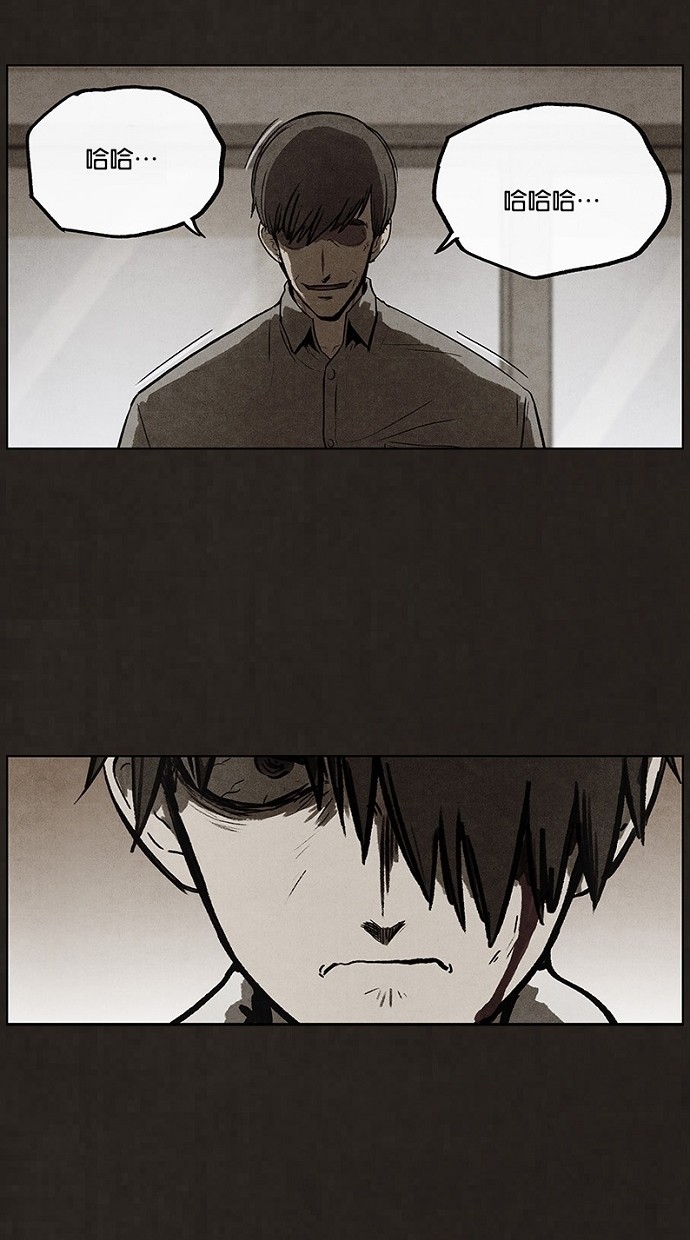 第87话58