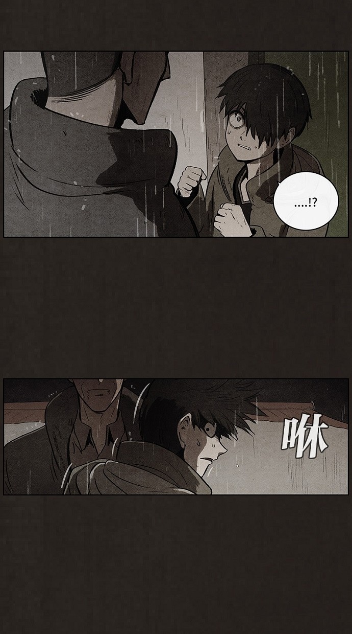 第86话13