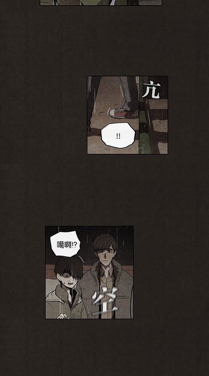 第86话17