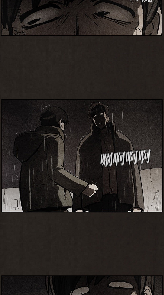 第86话20