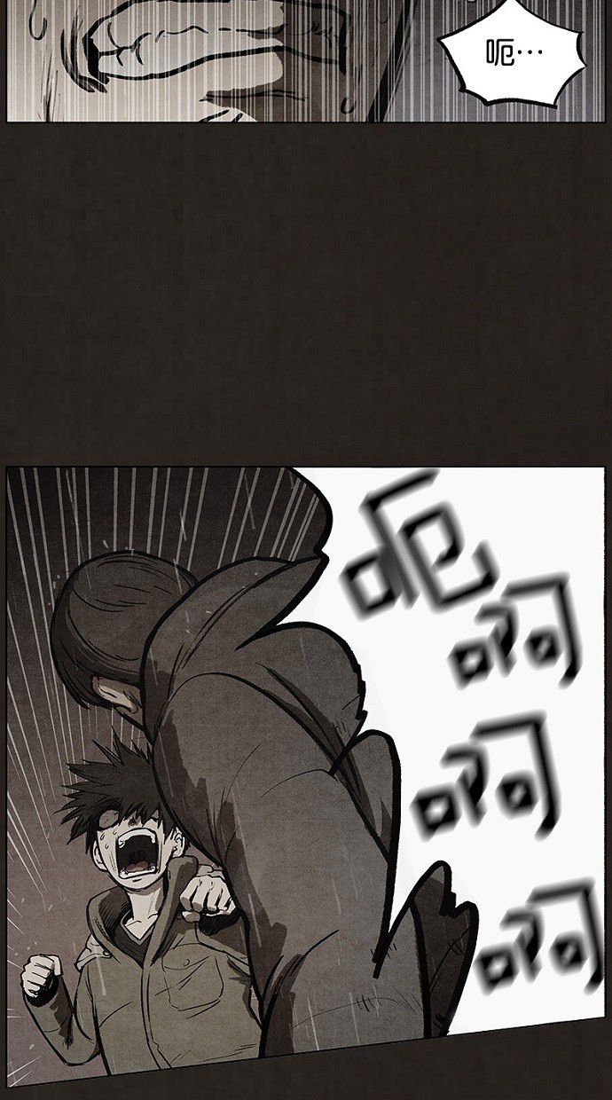 第86话24
