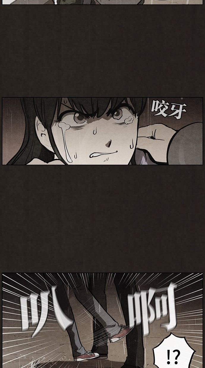 第86话31