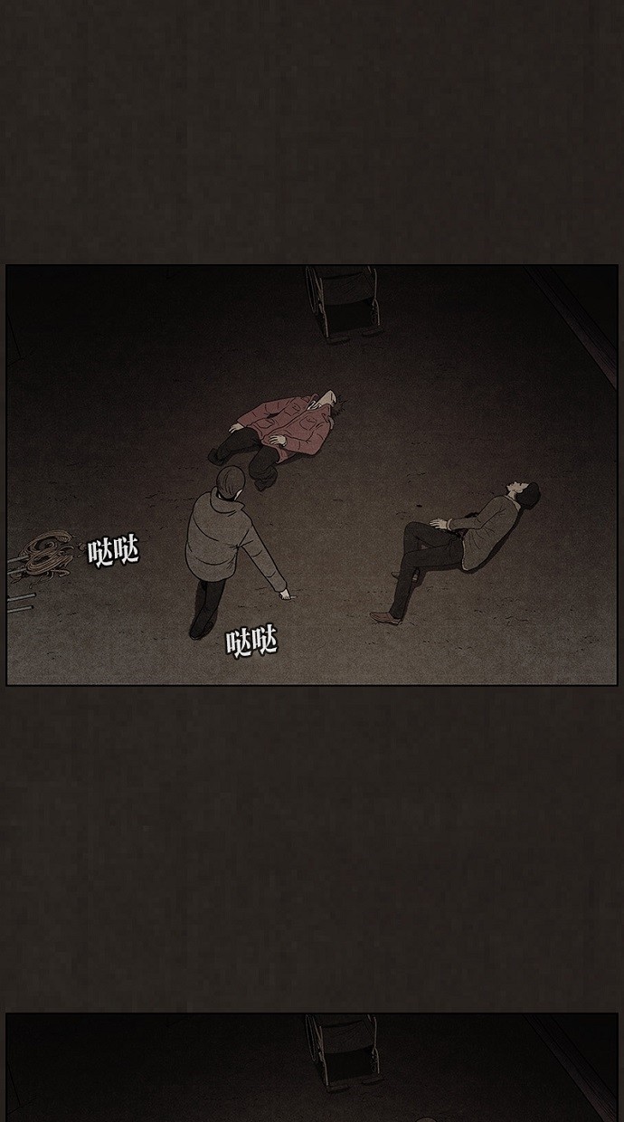 第85话0