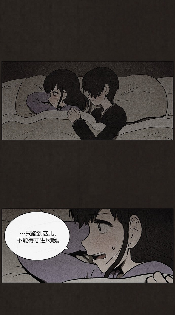第85话25
