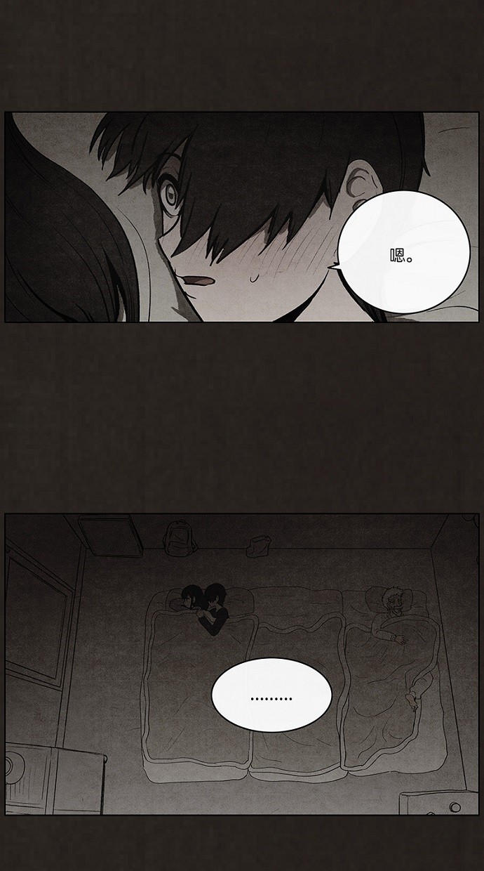 第85话26