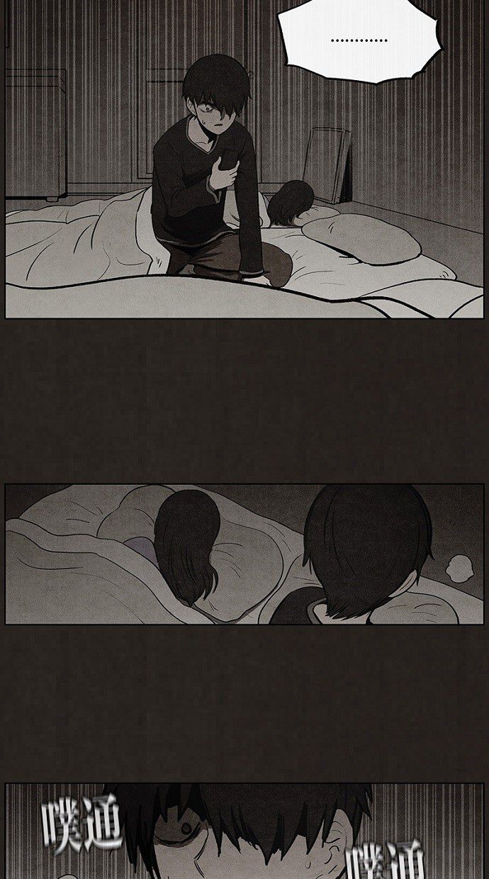 第85话34