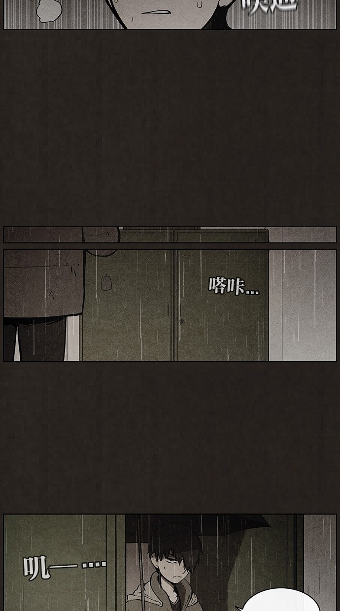 第85话35